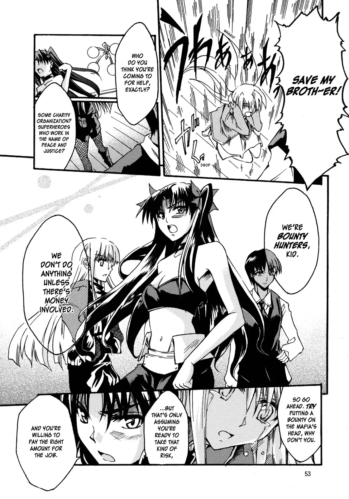 Fate/stay night - Magic Gunner Rin (Doujinshi) Chapter 2 16